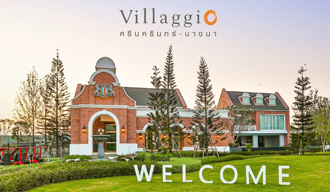 ภาพโครงการ Villaggio ในแคตตาล็อก BEWON